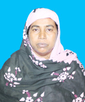 মোসাঃ নিগার ইসলাম